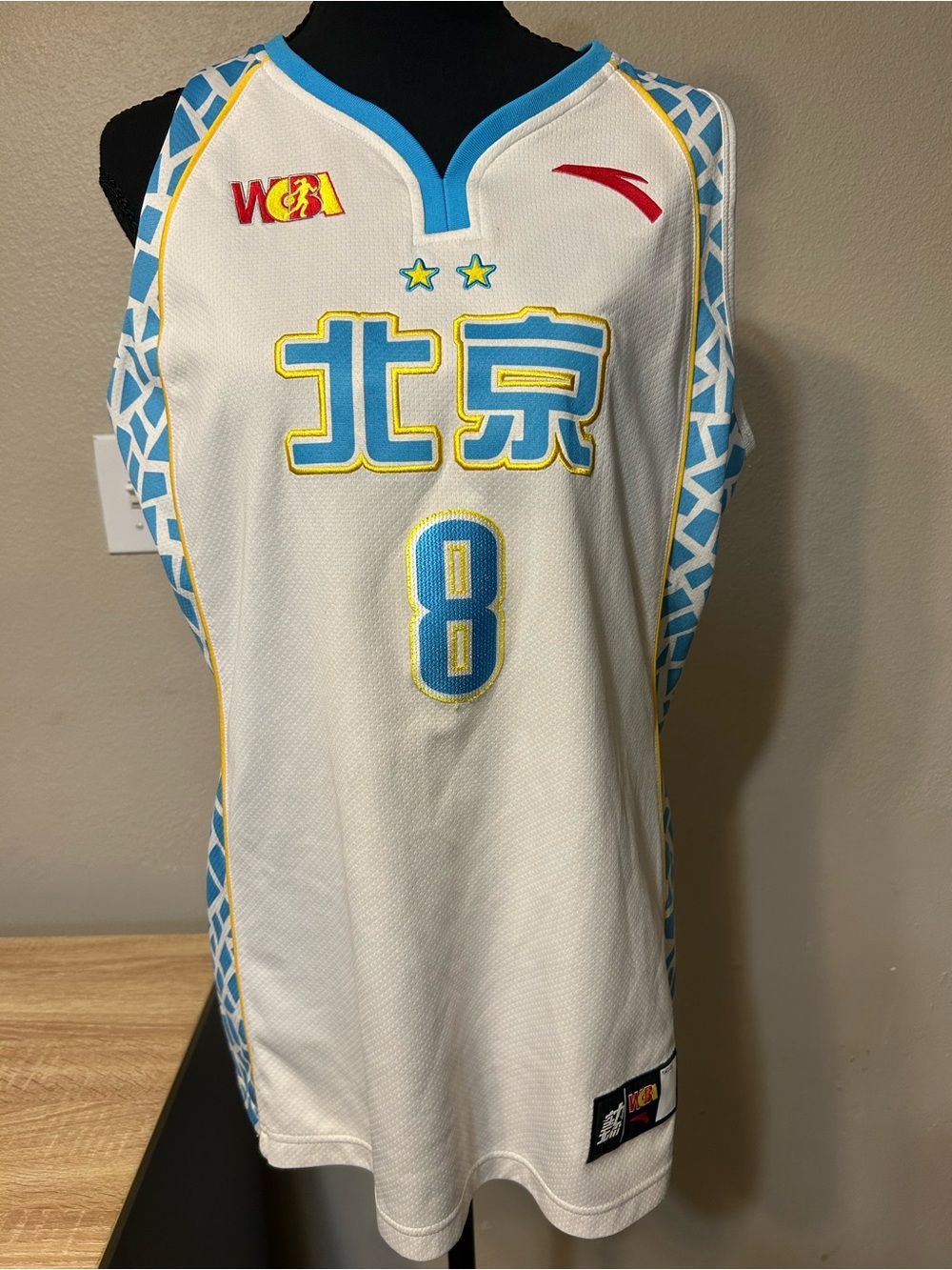 ANTA Beijing Ducks Fang Shuo #8 CBA Basketball Jersey Shougang China White